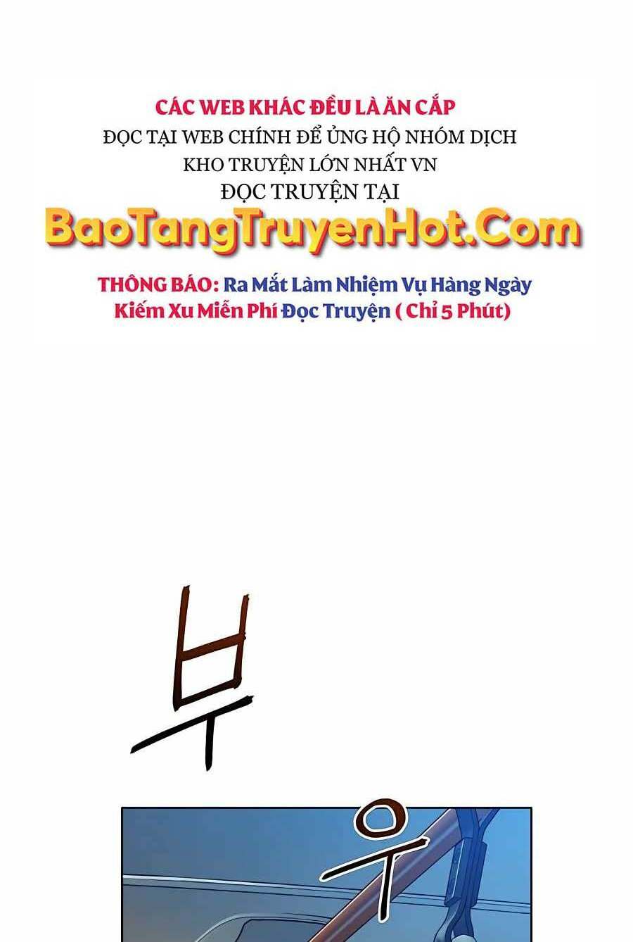 Đi Săn Tự Động Bằng Phân Thân Chapter 2 - Trang 2