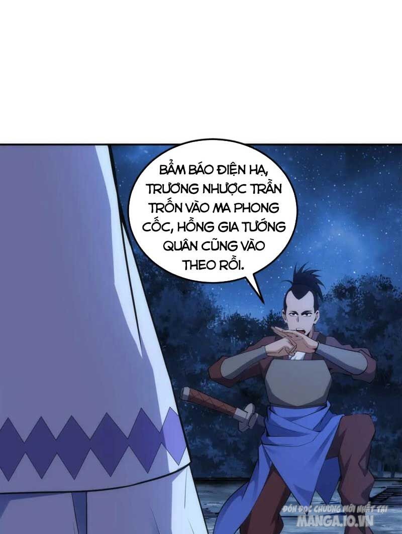 Vạn Cổ Thần Đế Chapter 95 - Trang 2