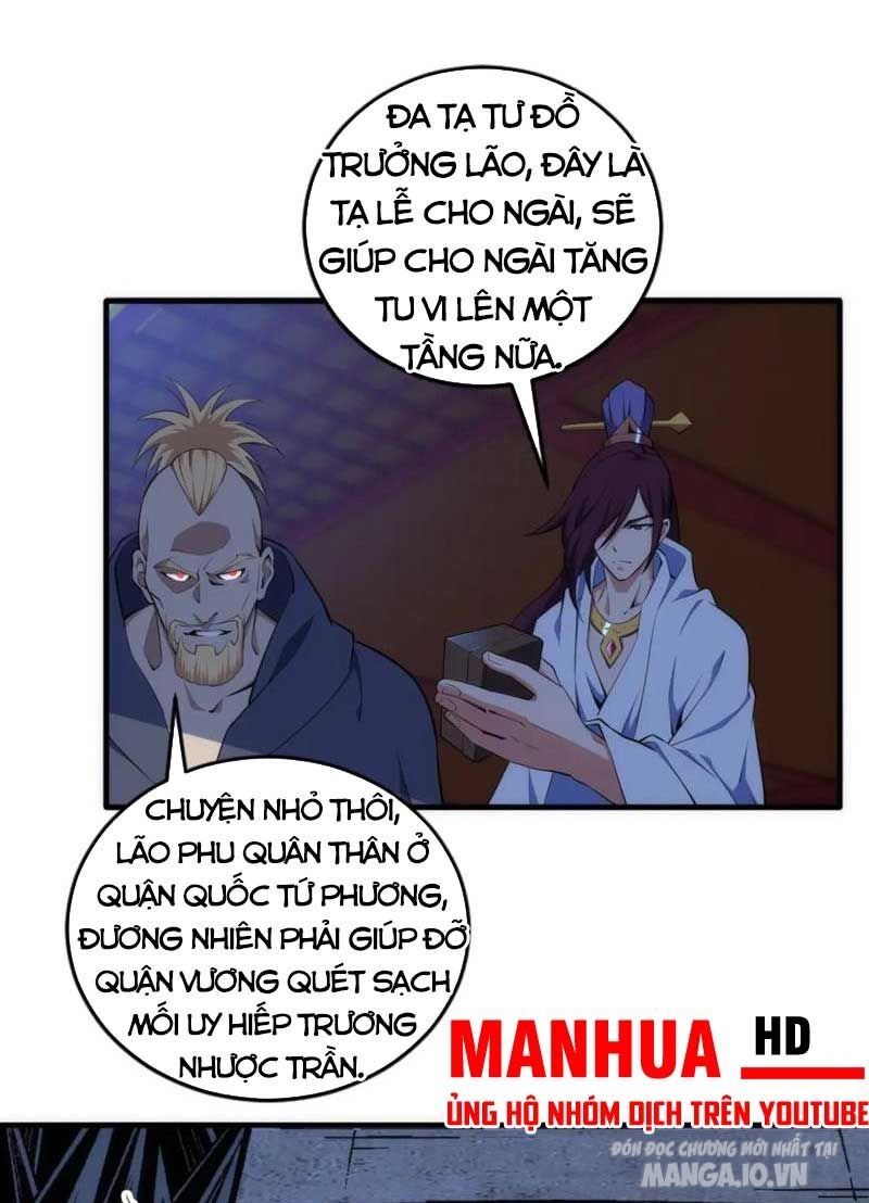 Vạn Cổ Thần Đế Chapter 77 - Trang 2