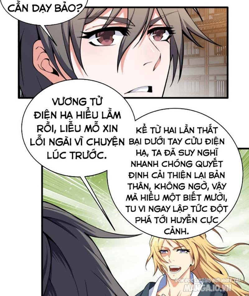 Vạn Cổ Thần Đế Chapter 42 - Trang 2