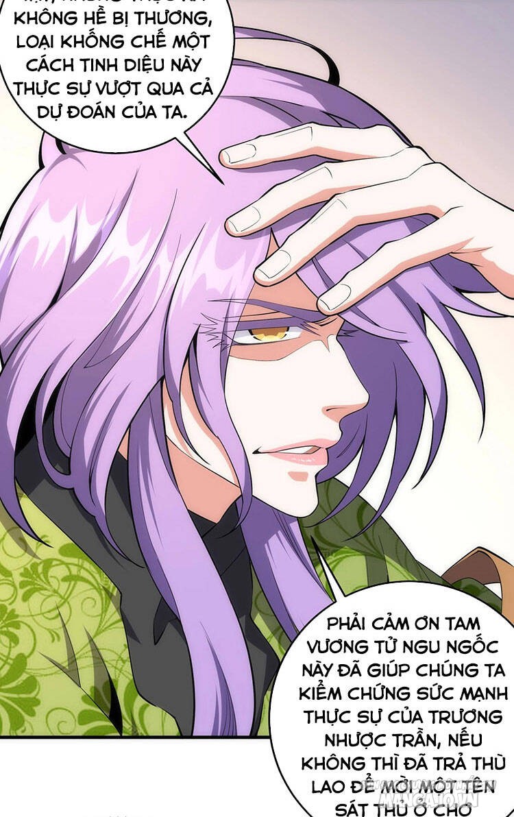 Vạn Cổ Thần Đế Chapter 34 - Trang 2