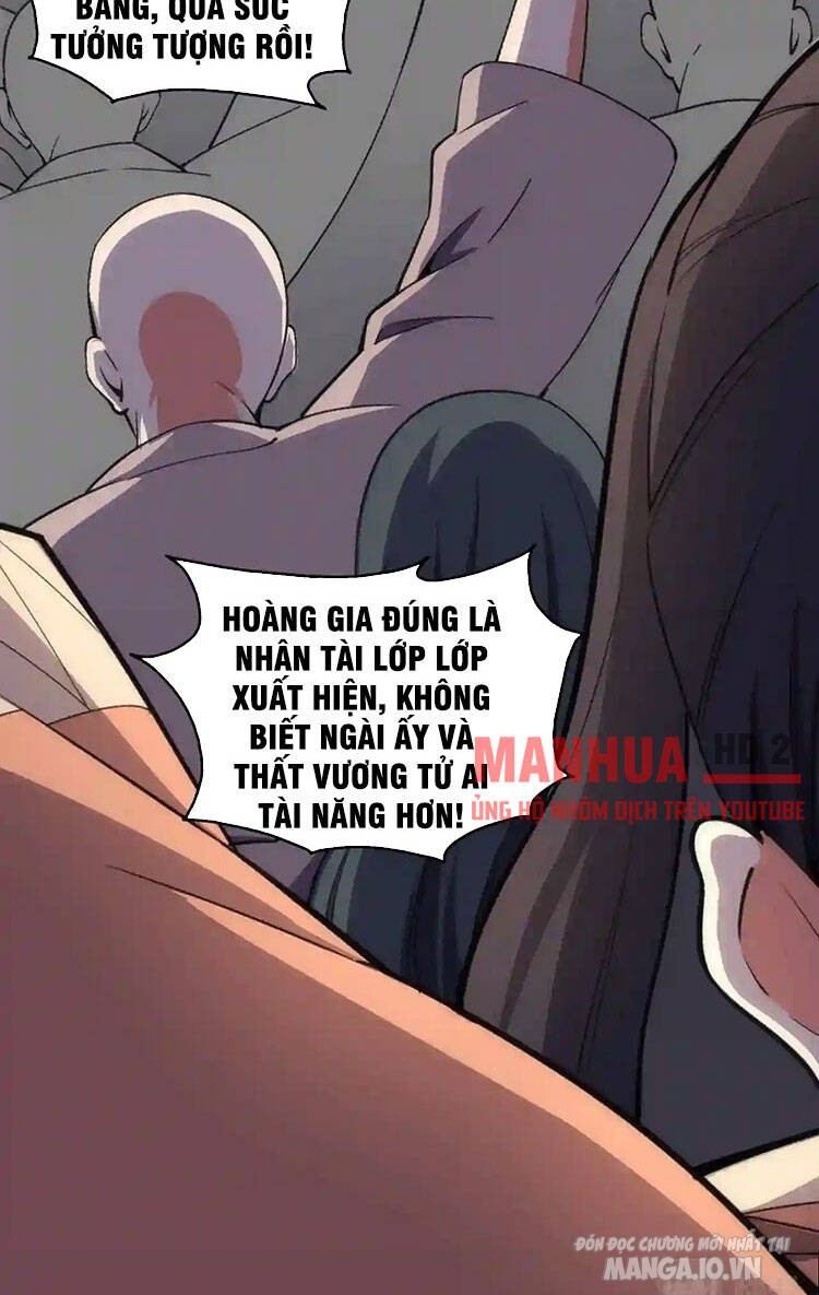 Vạn Cổ Thần Đế Chapter 26 - Trang 2