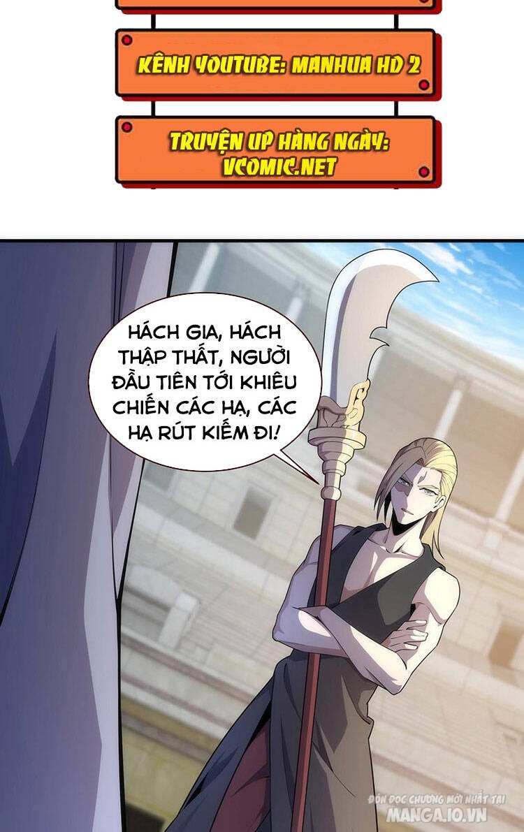 Vạn Cổ Thần Đế Chapter 22 - Trang 2