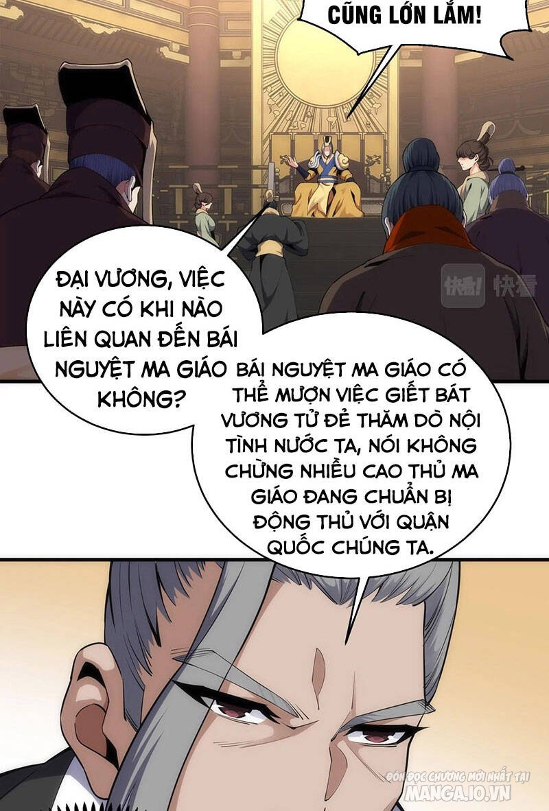 Vạn Cổ Thần Đế Chapter 21 - Trang 2