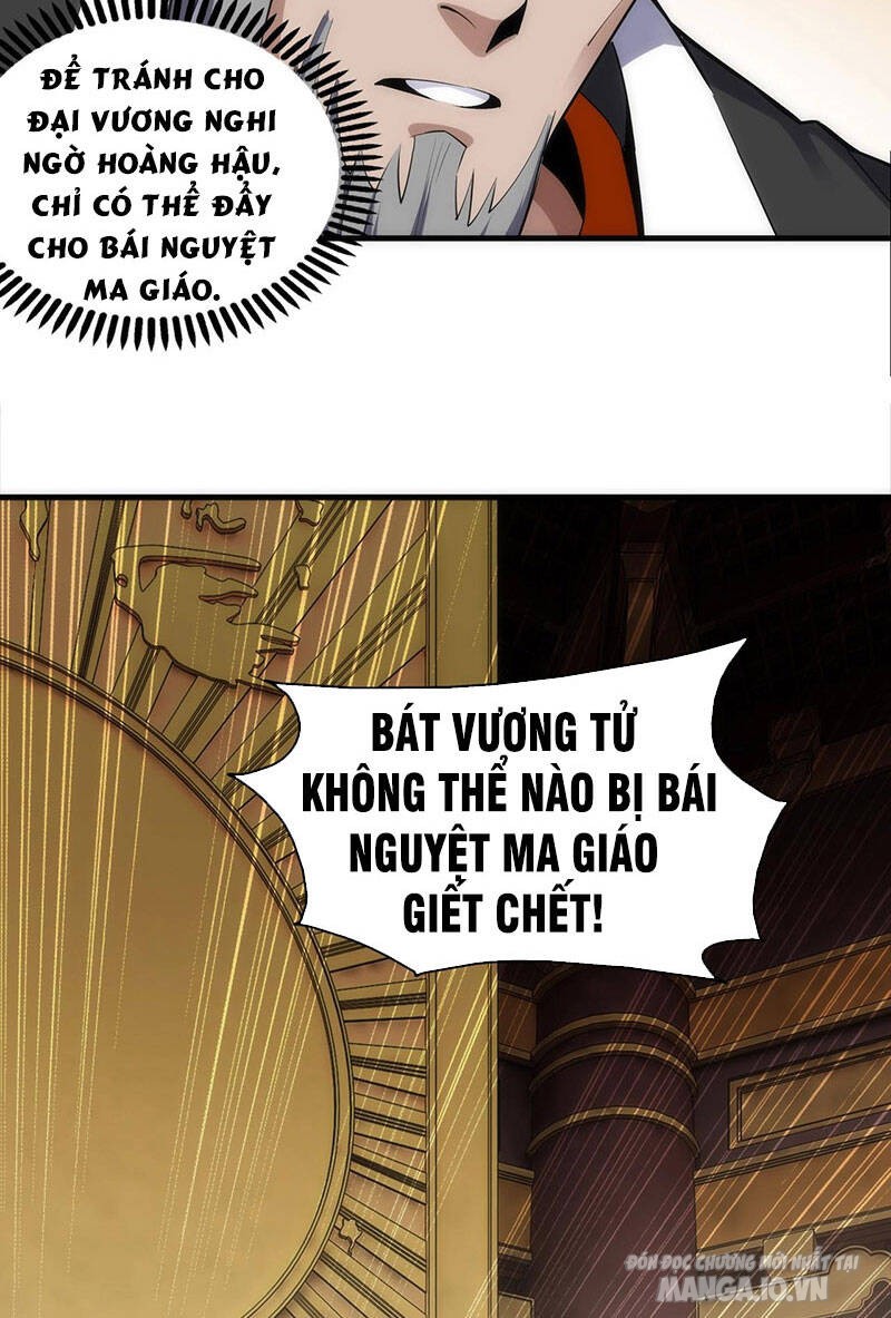 Vạn Cổ Thần Đế Chapter 21 - Trang 2