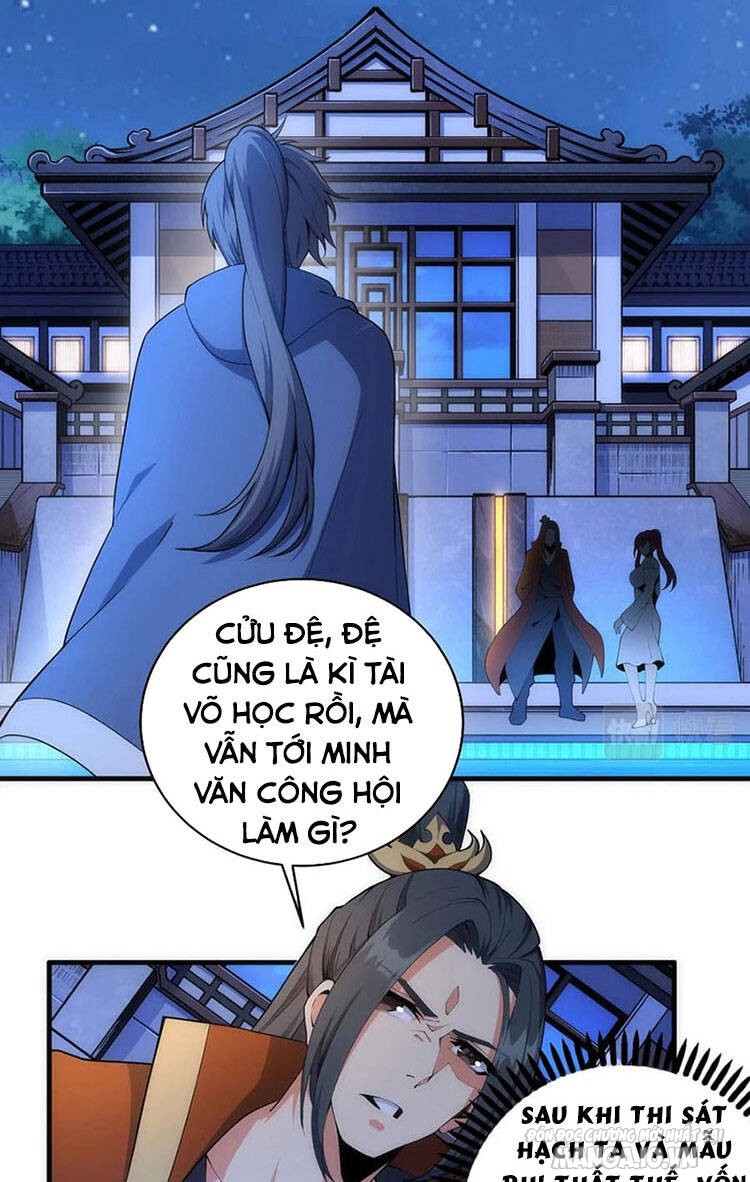 Vạn Cổ Thần Đế Chapter 20 - Trang 2