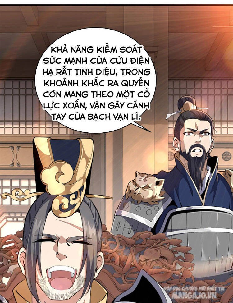 Vạn Cổ Thần Đế Chapter 14 - Trang 2