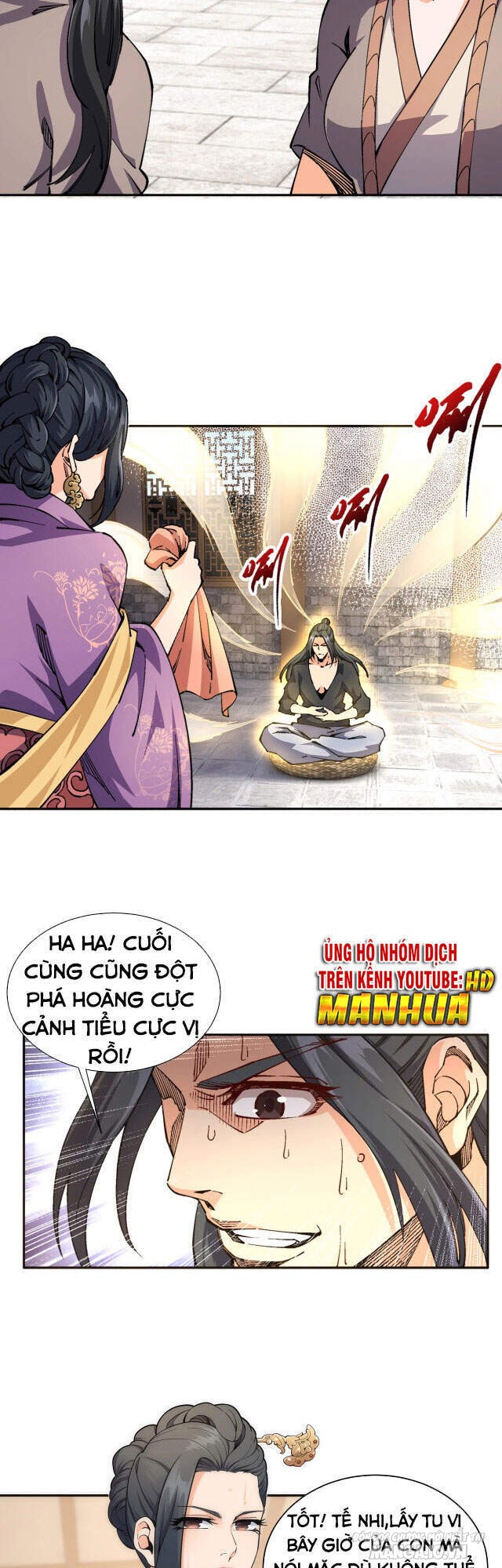 Vạn Cổ Thần Đế Chapter 8 - Trang 2