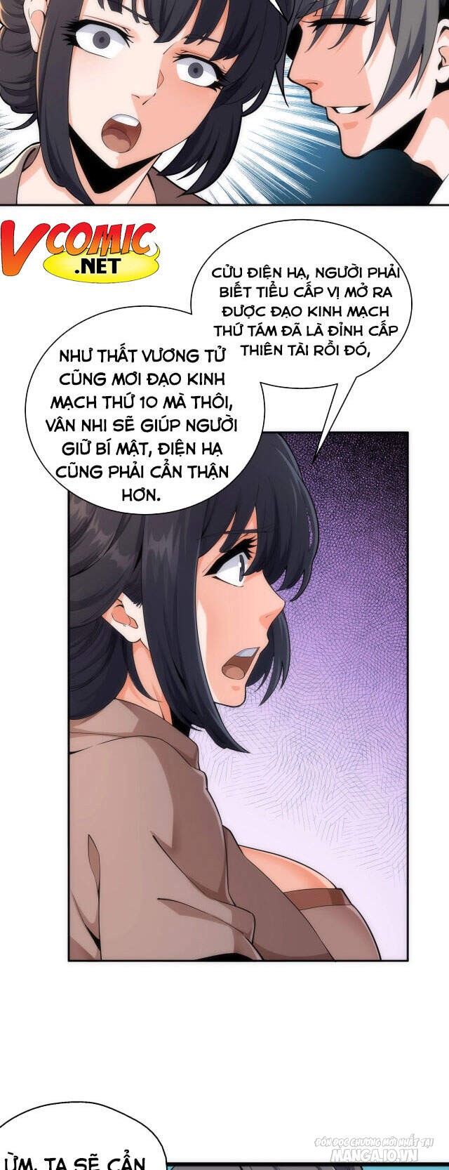 Vạn Cổ Thần Đế Chapter 8 - Trang 2