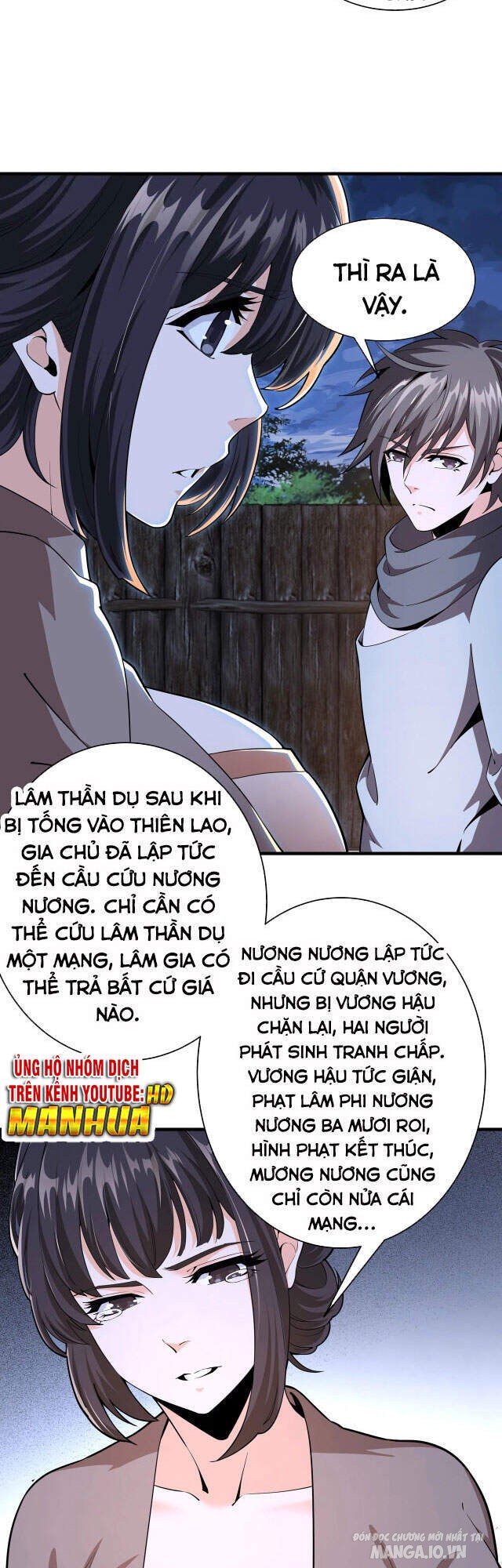 Vạn Cổ Thần Đế Chapter 6 - Trang 2