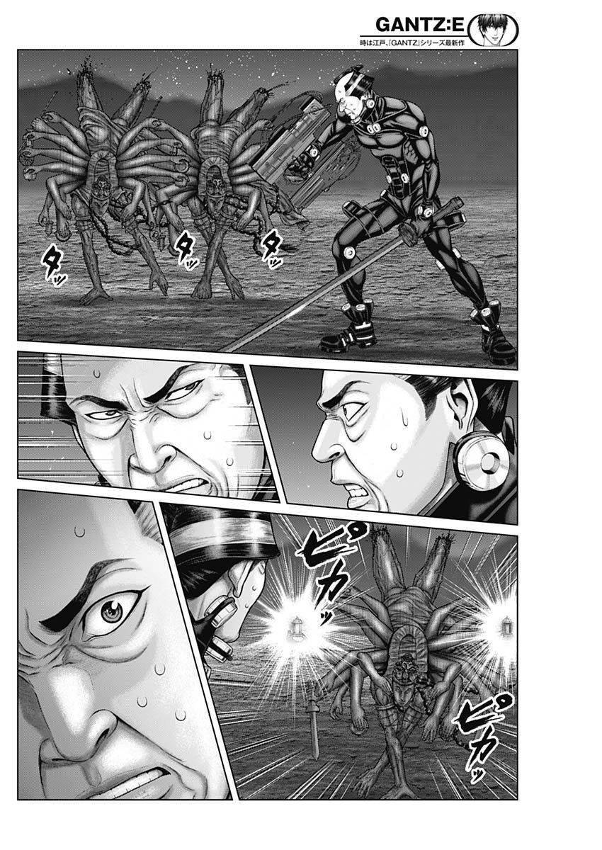 Gantz Edo Chapter 41 - Trang 2