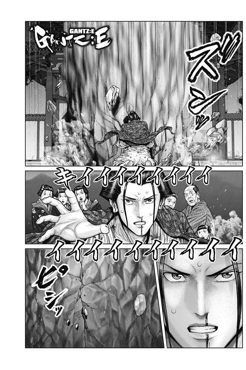 Gantz Edo Chapter 39 - Trang 2