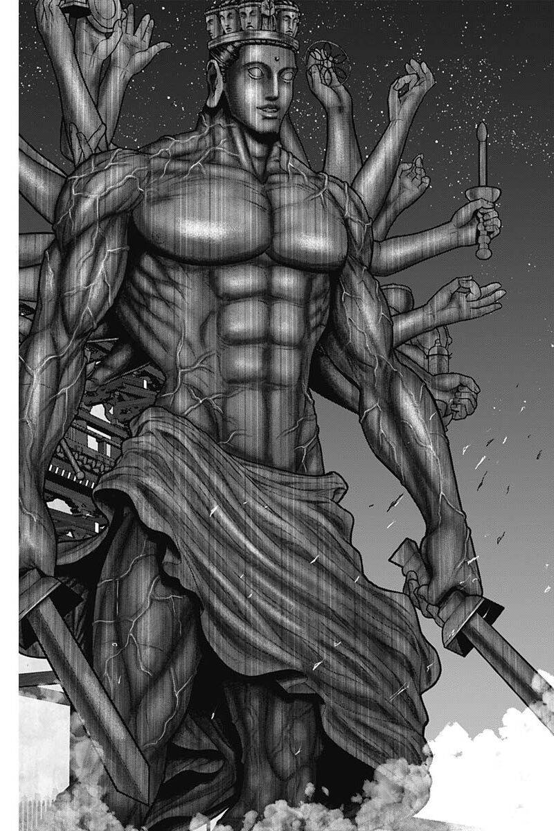 Gantz Edo Chapter 39 - Trang 2