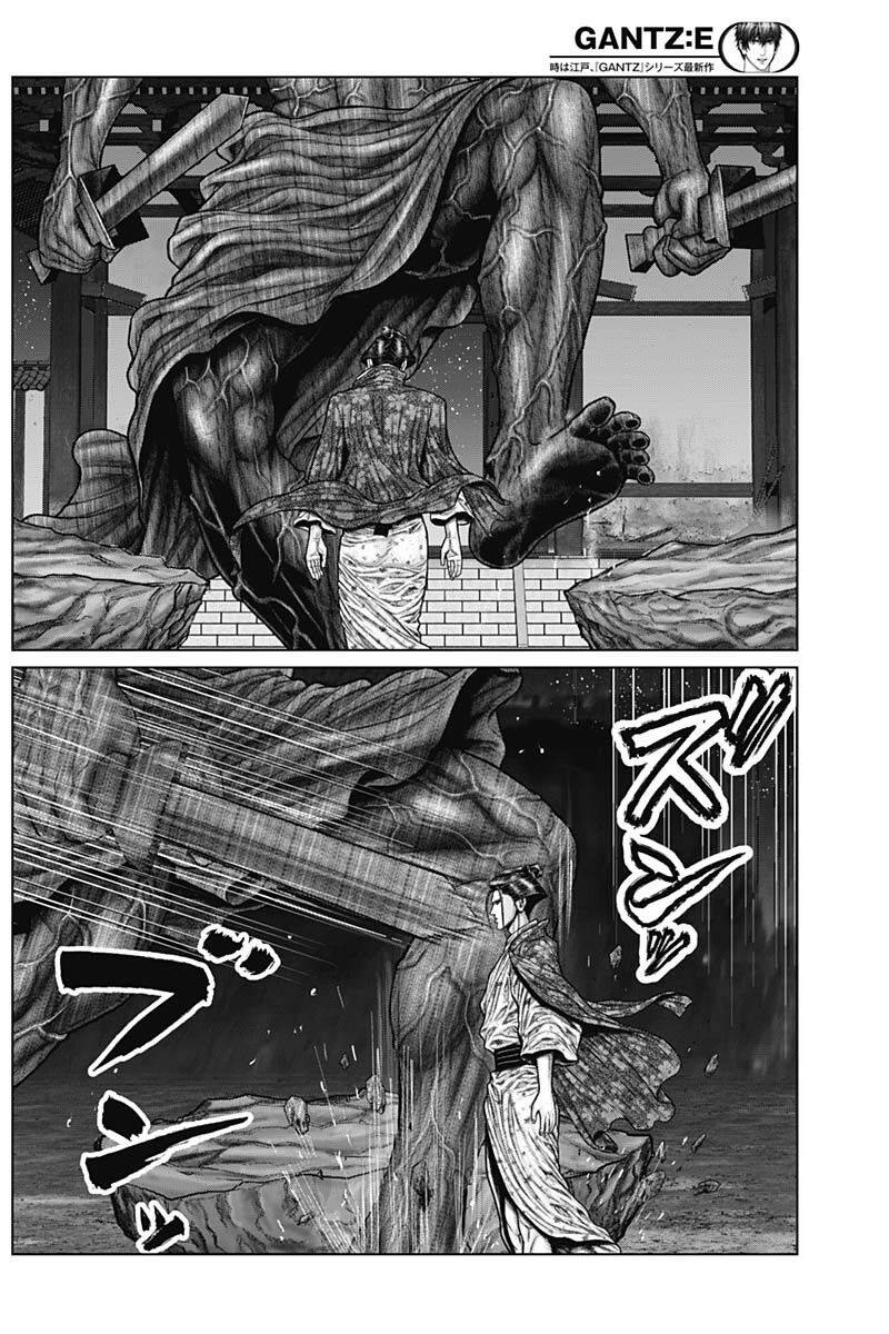 Gantz Edo Chapter 39 - Trang 2