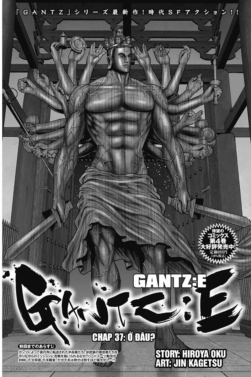 Gantz Edo Chapter 37 - Trang 2