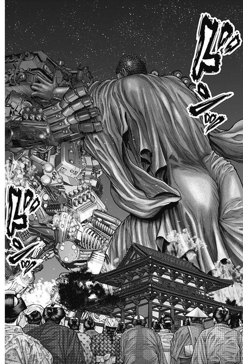 Gantz Edo Chapter 32 - Trang 2