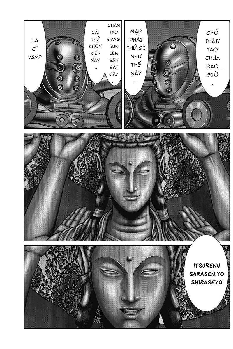 Gantz Edo Chapter 32 - Trang 2