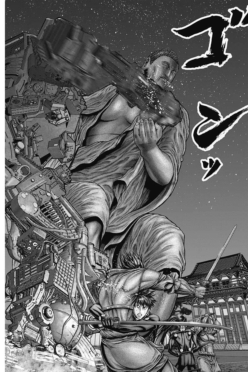 Gantz Edo Chapter 30 - Trang 2