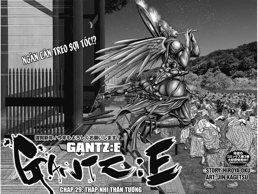 Gantz Edo Chapter 29 - Trang 2