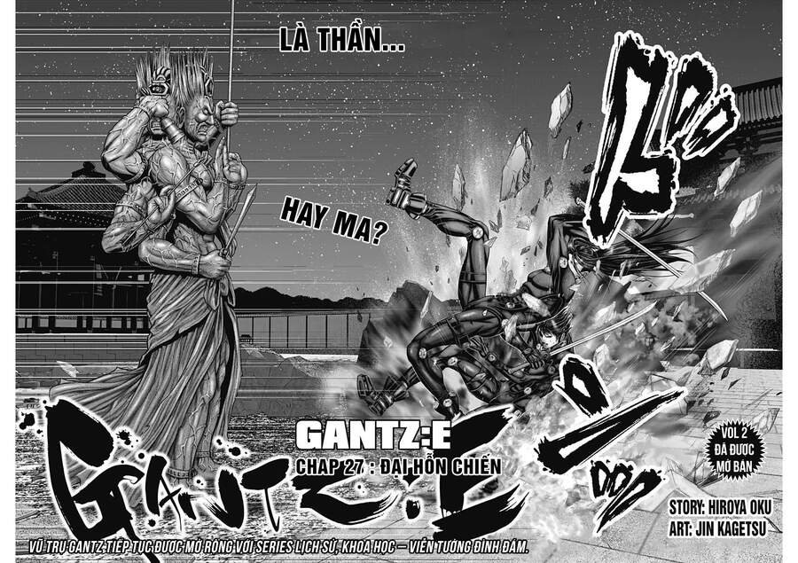 Gantz Edo Chapter 27 - Trang 2