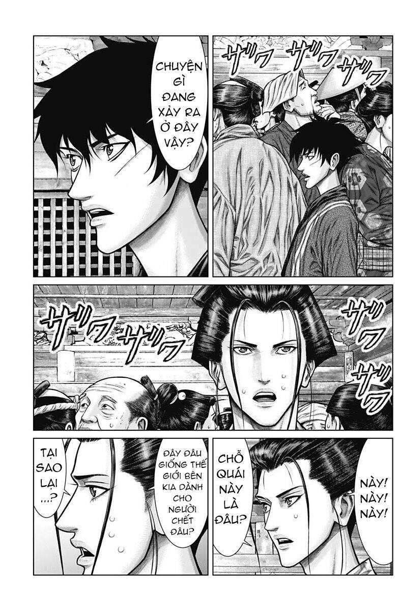 Gantz Edo Chapter 23 - Trang 2