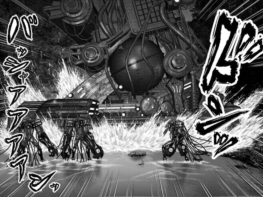 Gantz Edo Chapter 18 - Trang 2