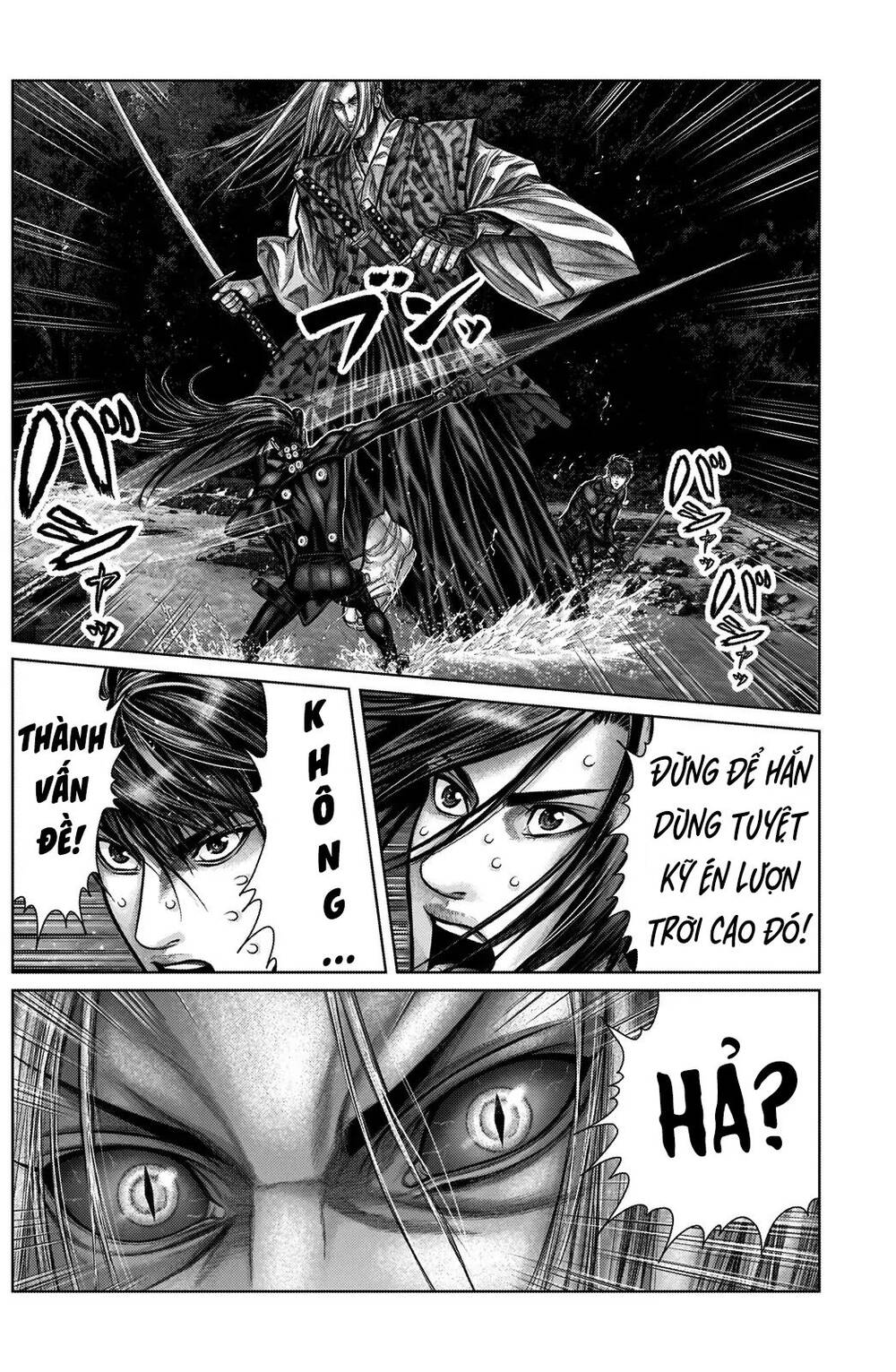 Gantz Edo Chapter 15 - Trang 2