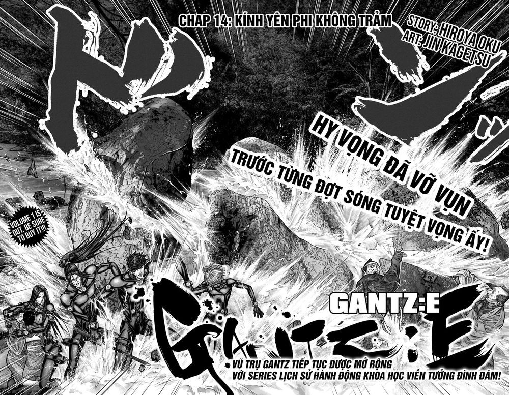 Gantz Edo Chapter 14 - Trang 2