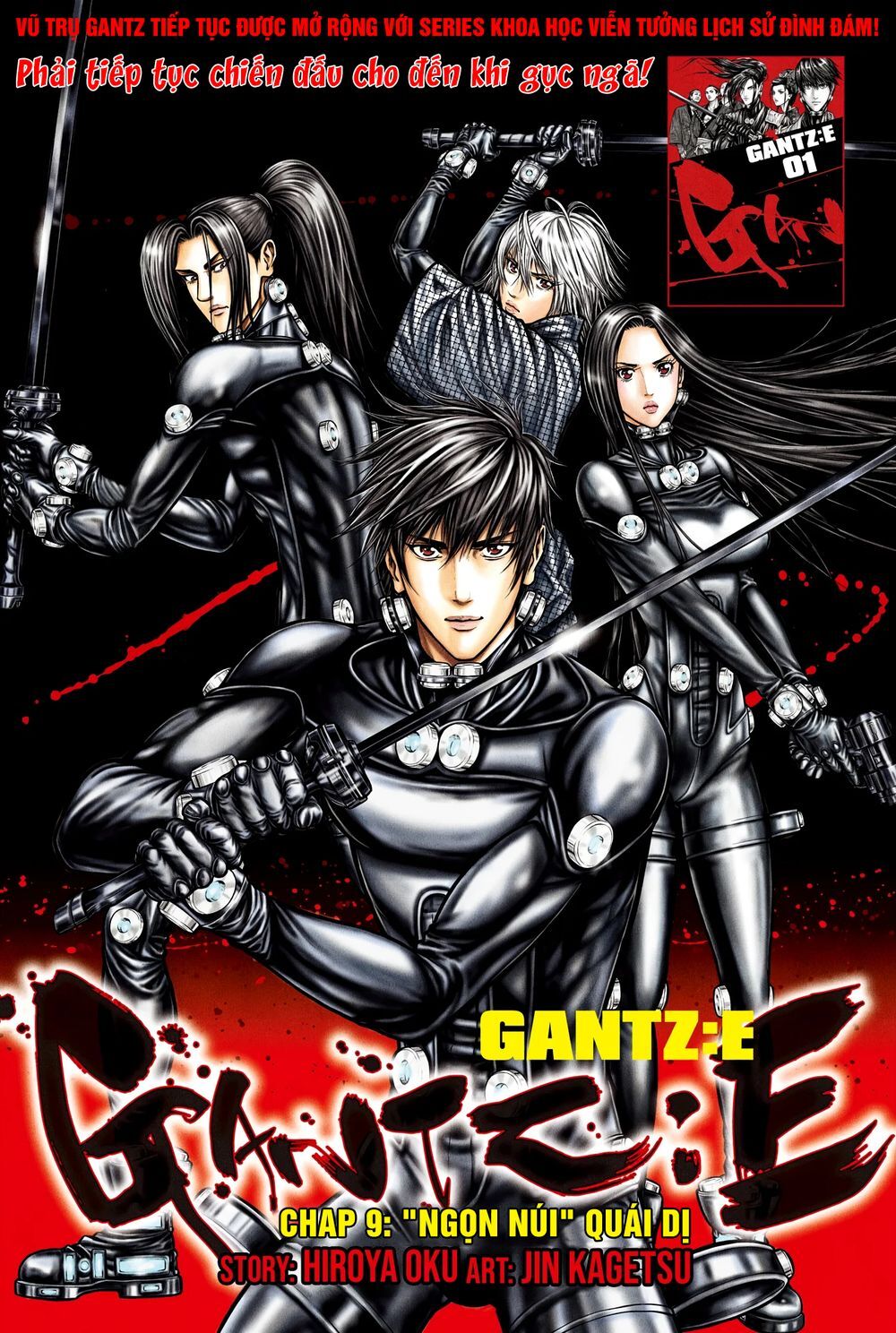 Gantz Edo Chapter 9 - Trang 2