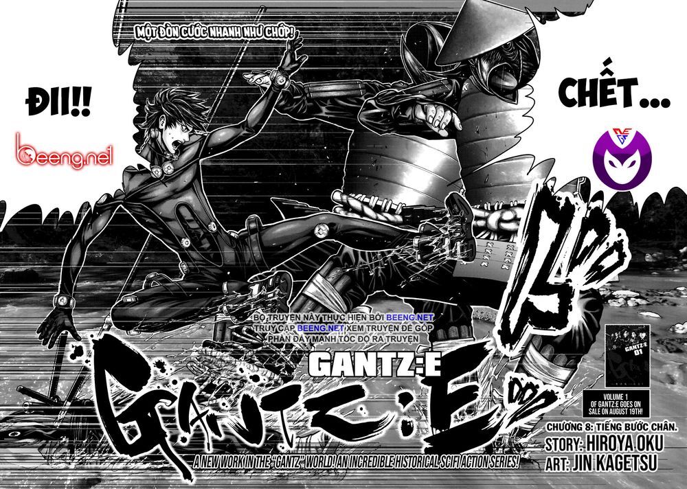 Gantz Edo Chapter 8 - Trang 2