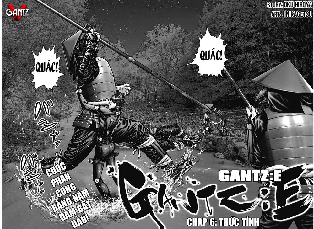 Gantz Edo Chapter 6 - Trang 2