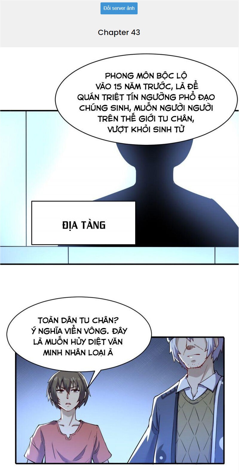 Ta Độ Kiếp Thất Bại Đều Là Tại Ngươi Chapter 43 - Trang 2