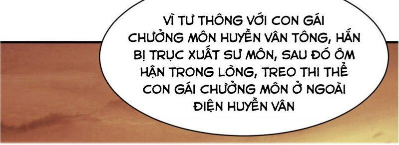 Ta Độ Kiếp Thất Bại Đều Là Tại Ngươi Chapter 43 - Trang 2