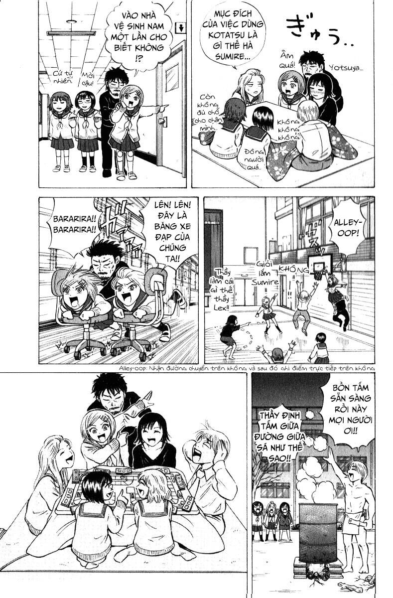 Sumire 16 Sai !! Chapter 51 - Trang 2