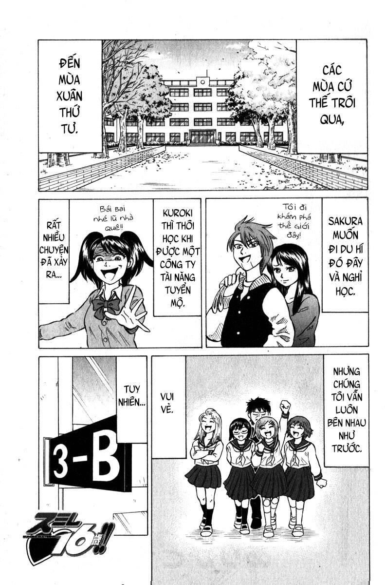 Sumire 16 Sai !! Chapter 51 - Trang 2