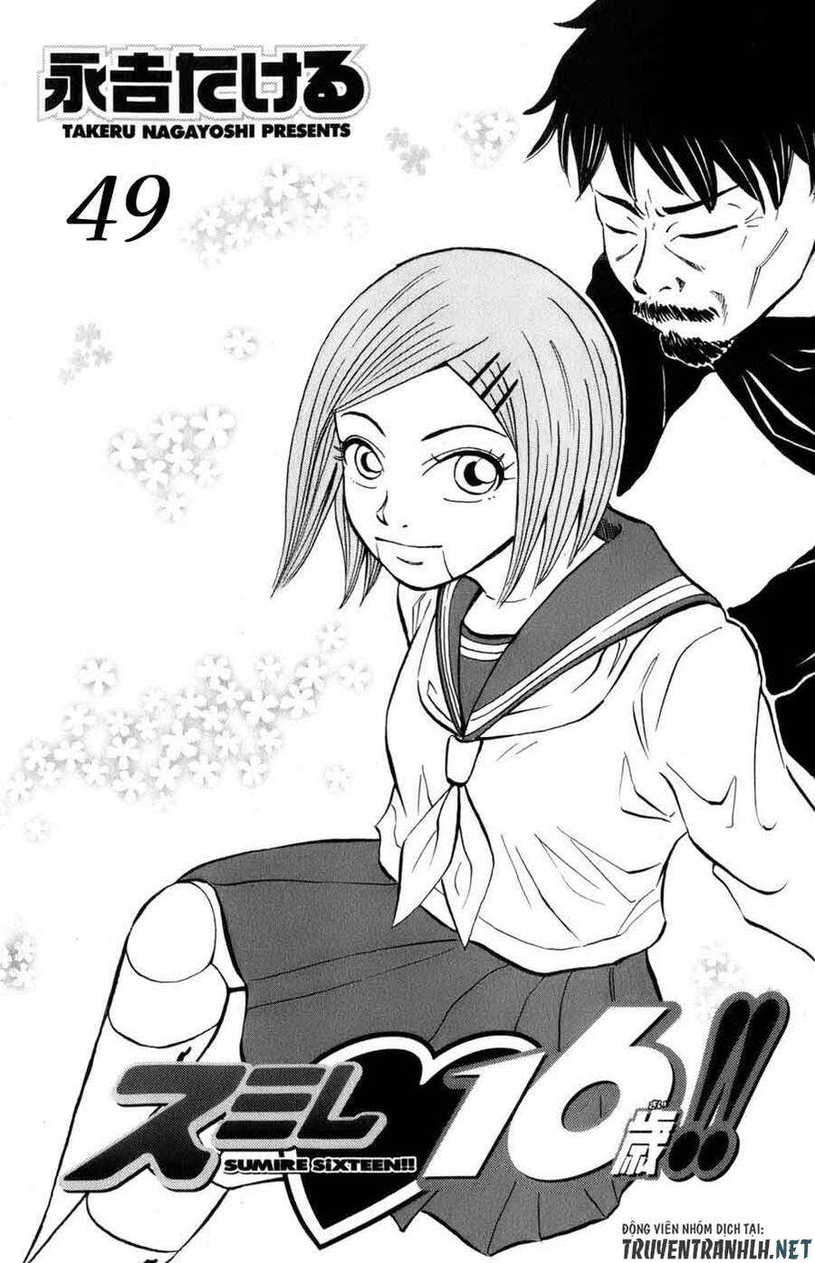 Sumire 16 Sai !! Chapter 49 - Trang 2