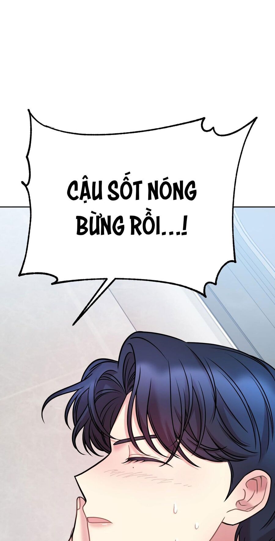 Quản Gia, Làm Ơn! Chapter 15 - Trang 2