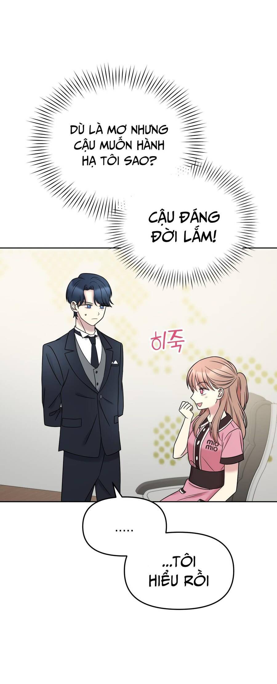 Quản Gia, Làm Ơn! Chapter 9 - Trang 2