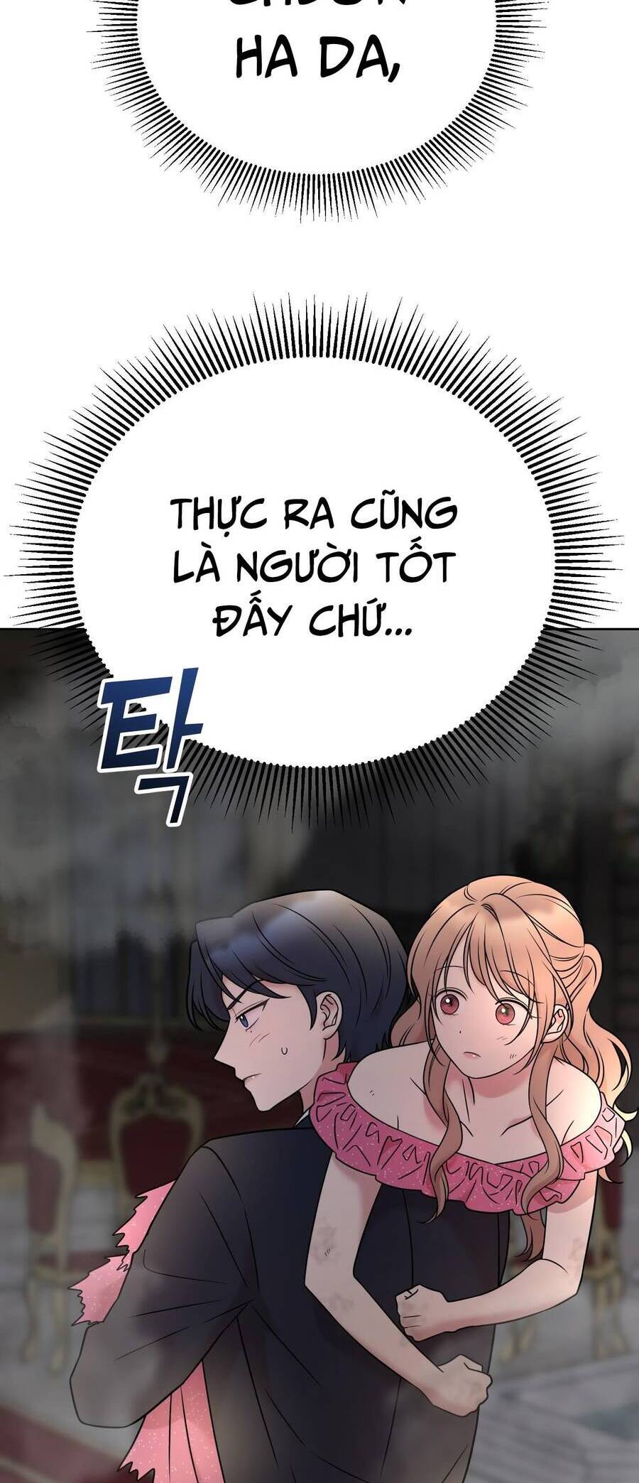 Quản Gia, Làm Ơn! Chapter 8 - Trang 2