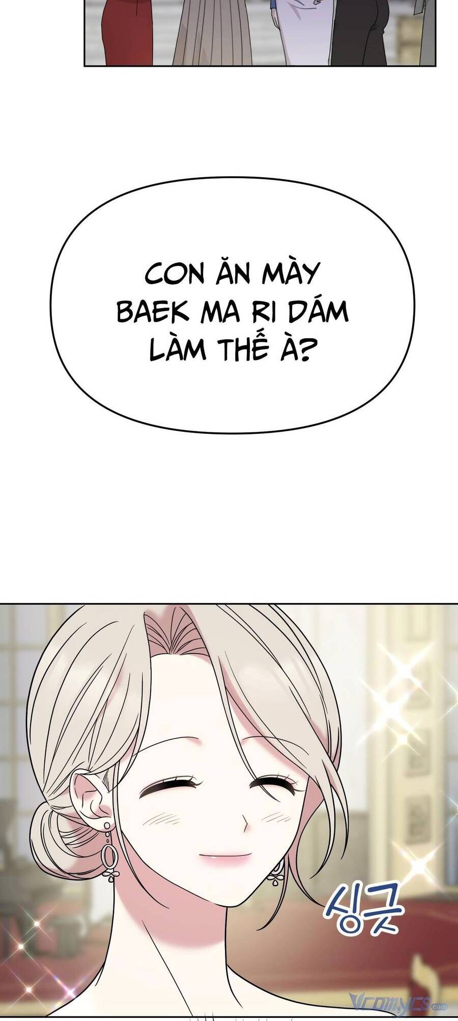 Quản Gia, Làm Ơn! Chapter 6 - Trang 2