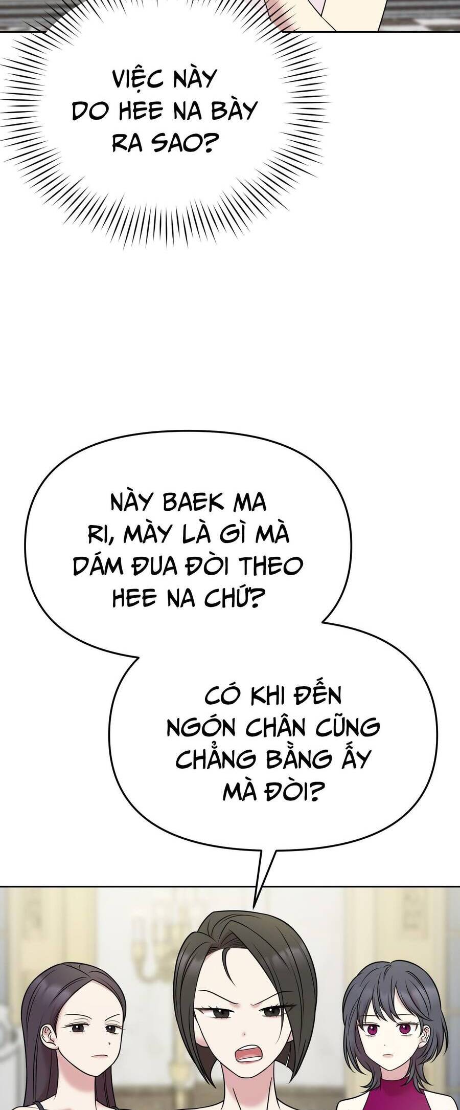 Quản Gia, Làm Ơn! Chapter 6 - Trang 2