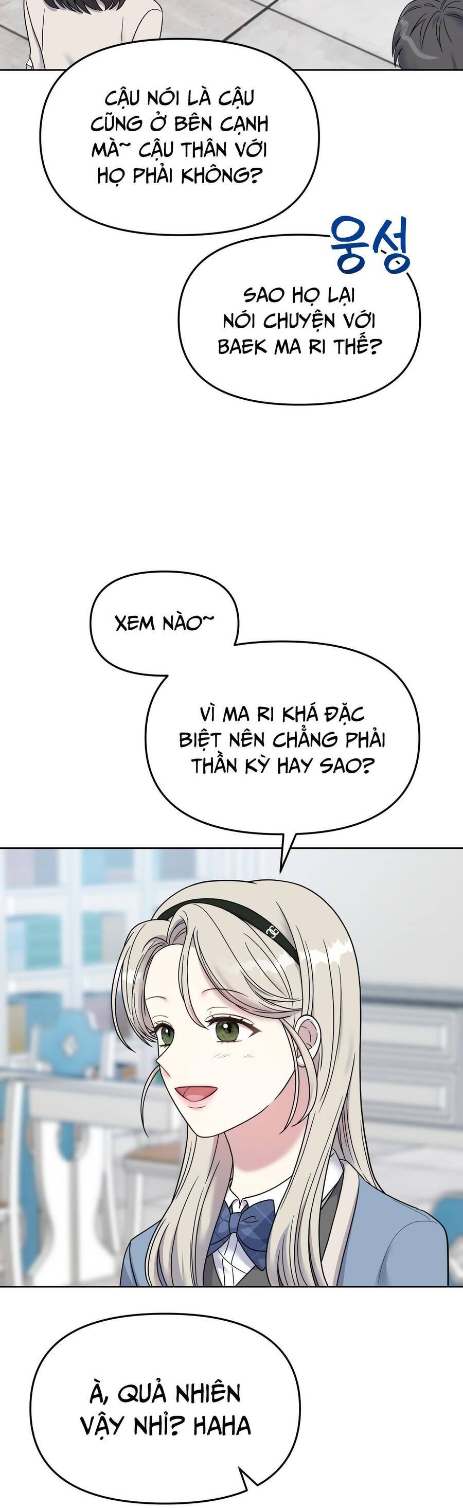 Quản Gia, Làm Ơn! Chapter 4 - Trang 2