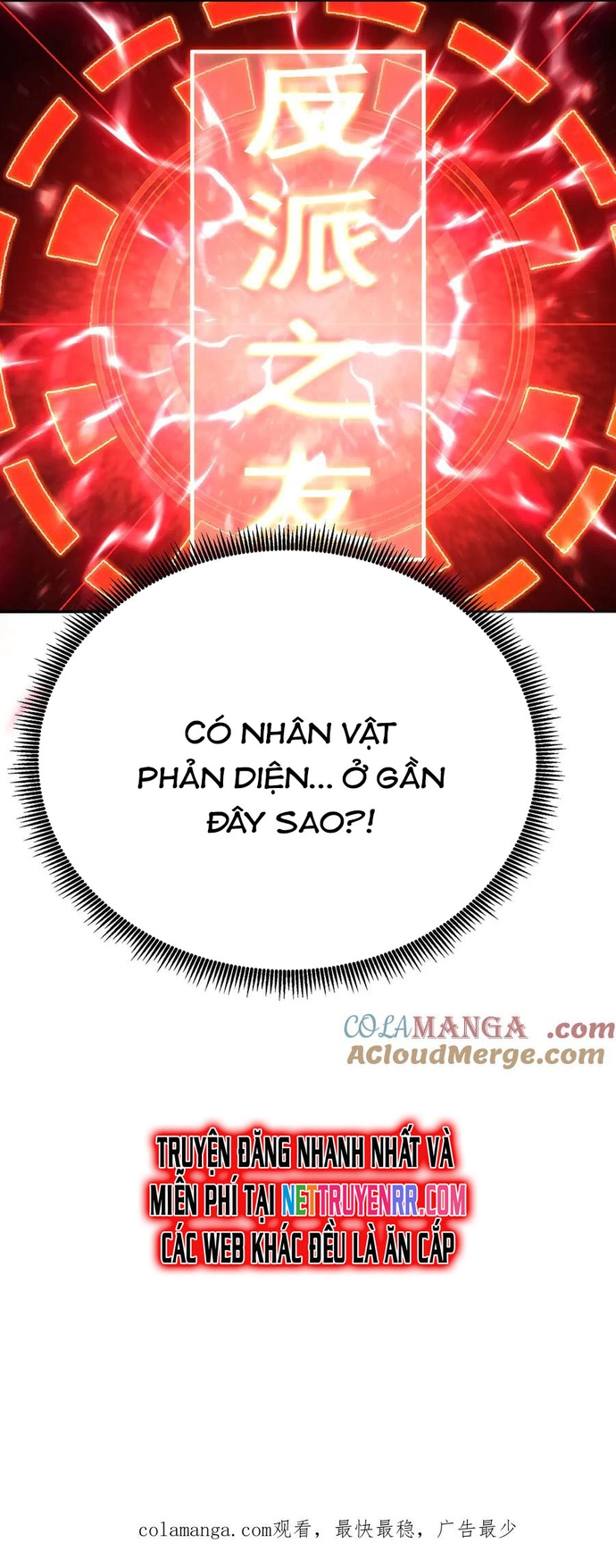 Hóa Ra Các Cô Ấy Mới Là Nhân Vật Chính Chapter 51 - Trang 2