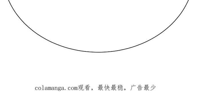 Hóa Ra Các Cô Ấy Mới Là Nhân Vật Chính Chapter 35 - Trang 2