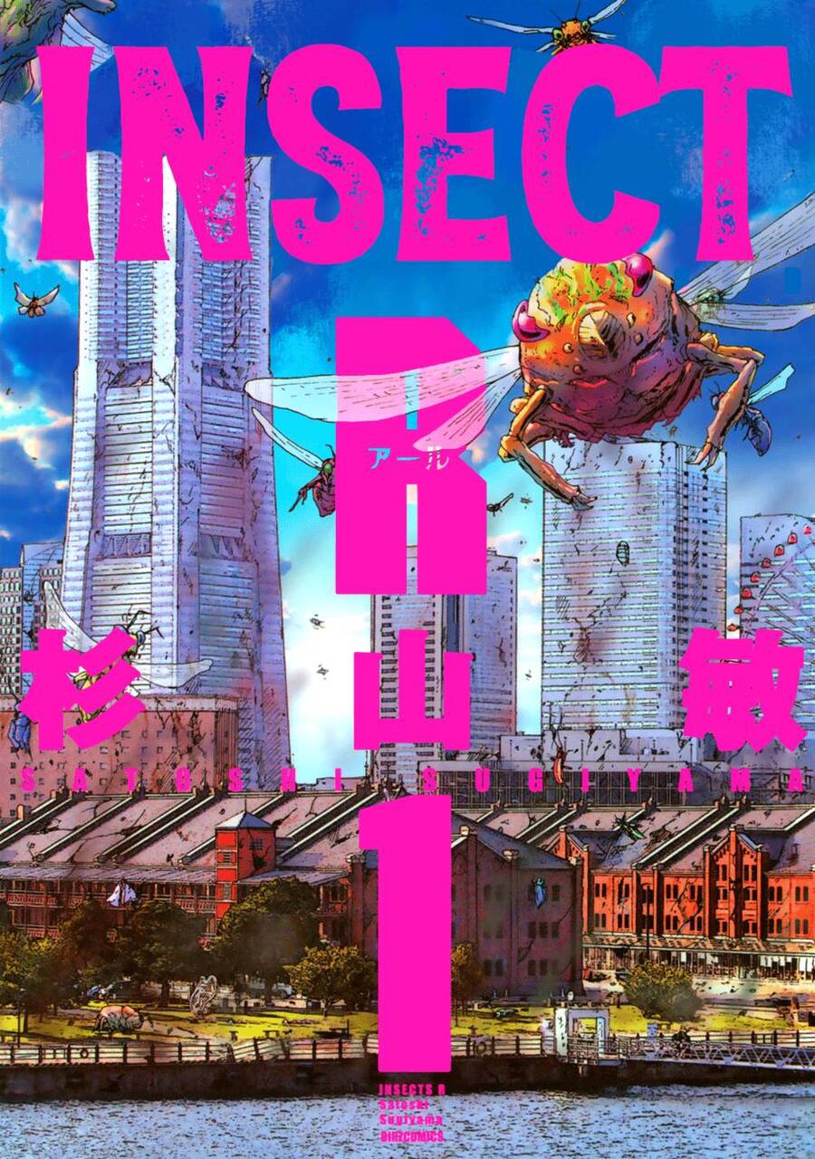 Insects R Chapter 1 - Trang 2