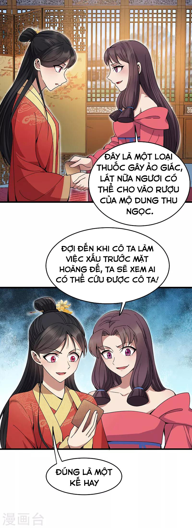 Cuồng Nữ Trọng Sinh – Hoàn Khố Thất Hoàng Phi Chapter 145 - Trang 2