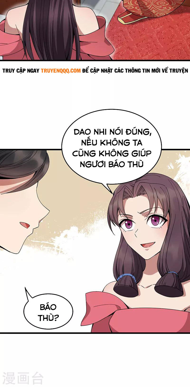 Cuồng Nữ Trọng Sinh – Hoàn Khố Thất Hoàng Phi Chapter 145 - Trang 2