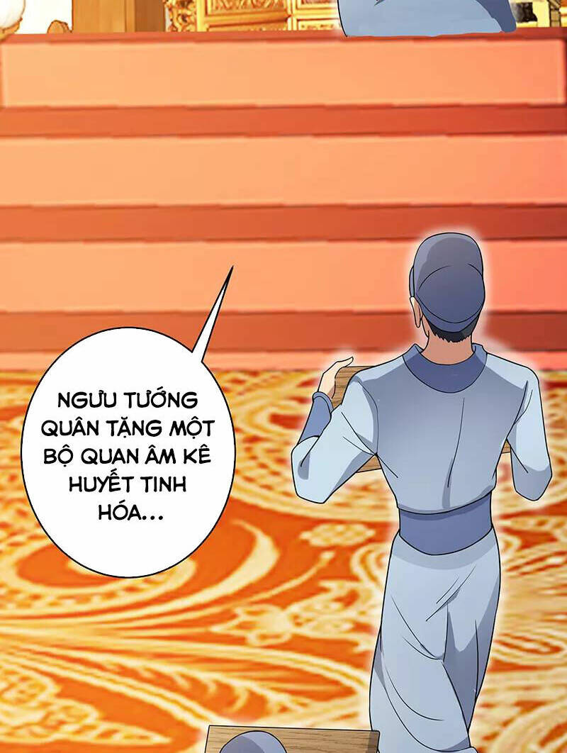 Cuồng Nữ Trọng Sinh – Hoàn Khố Thất Hoàng Phi Chapter 141 - Trang 2