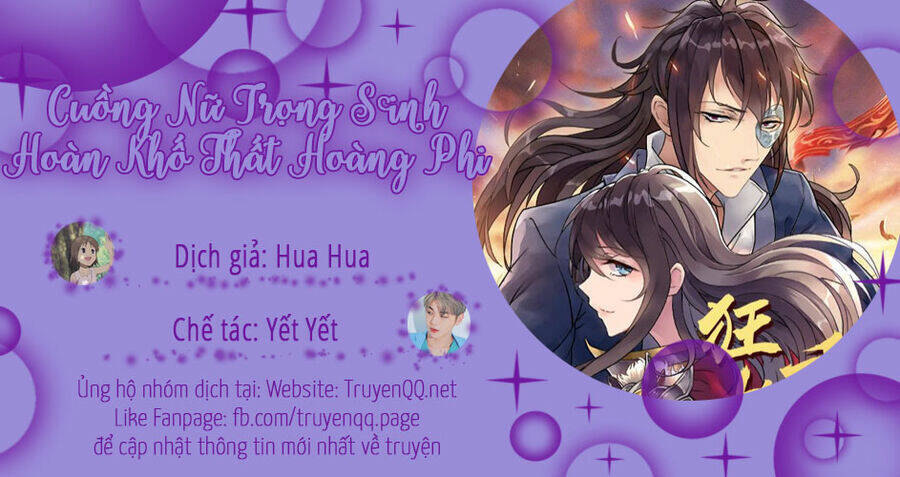 Cuồng Nữ Trọng Sinh – Hoàn Khố Thất Hoàng Phi Chapter 128 - Trang 2