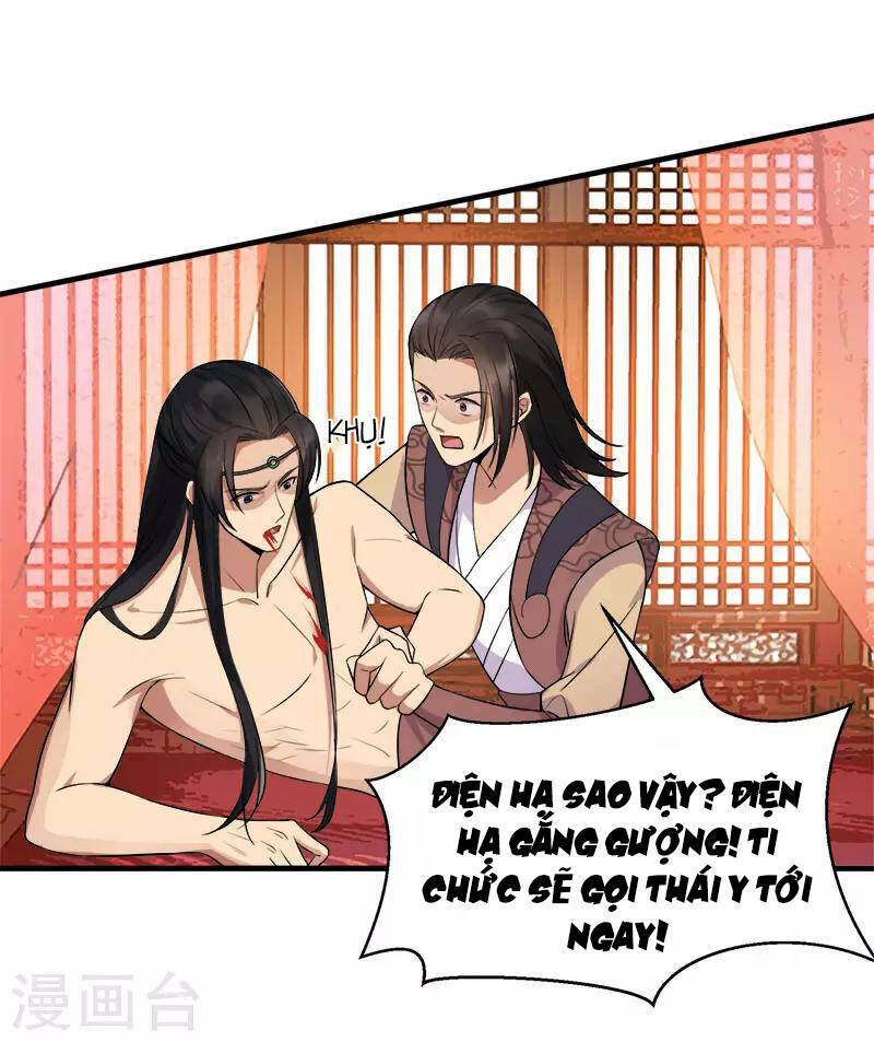 Cuồng Nữ Trọng Sinh – Hoàn Khố Thất Hoàng Phi Chapter 119 - Trang 2